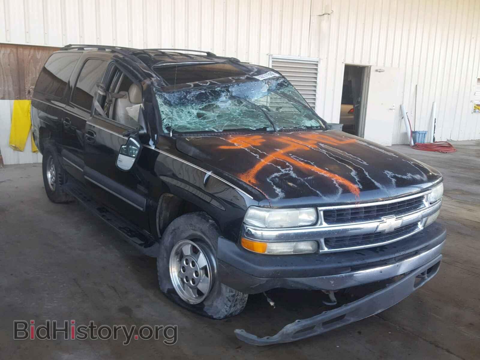 Photo 1GNEC16Z52J255594 - CHEVROLET SUBURBAN C 2002