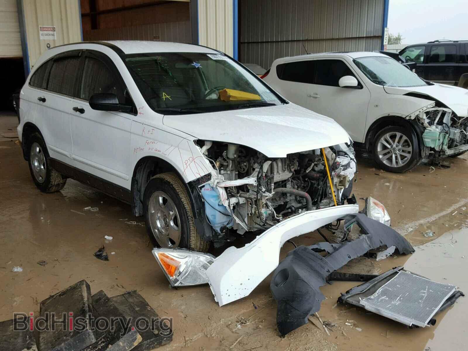 Photo 3CZRE38359G700088 - HONDA CRV 2009