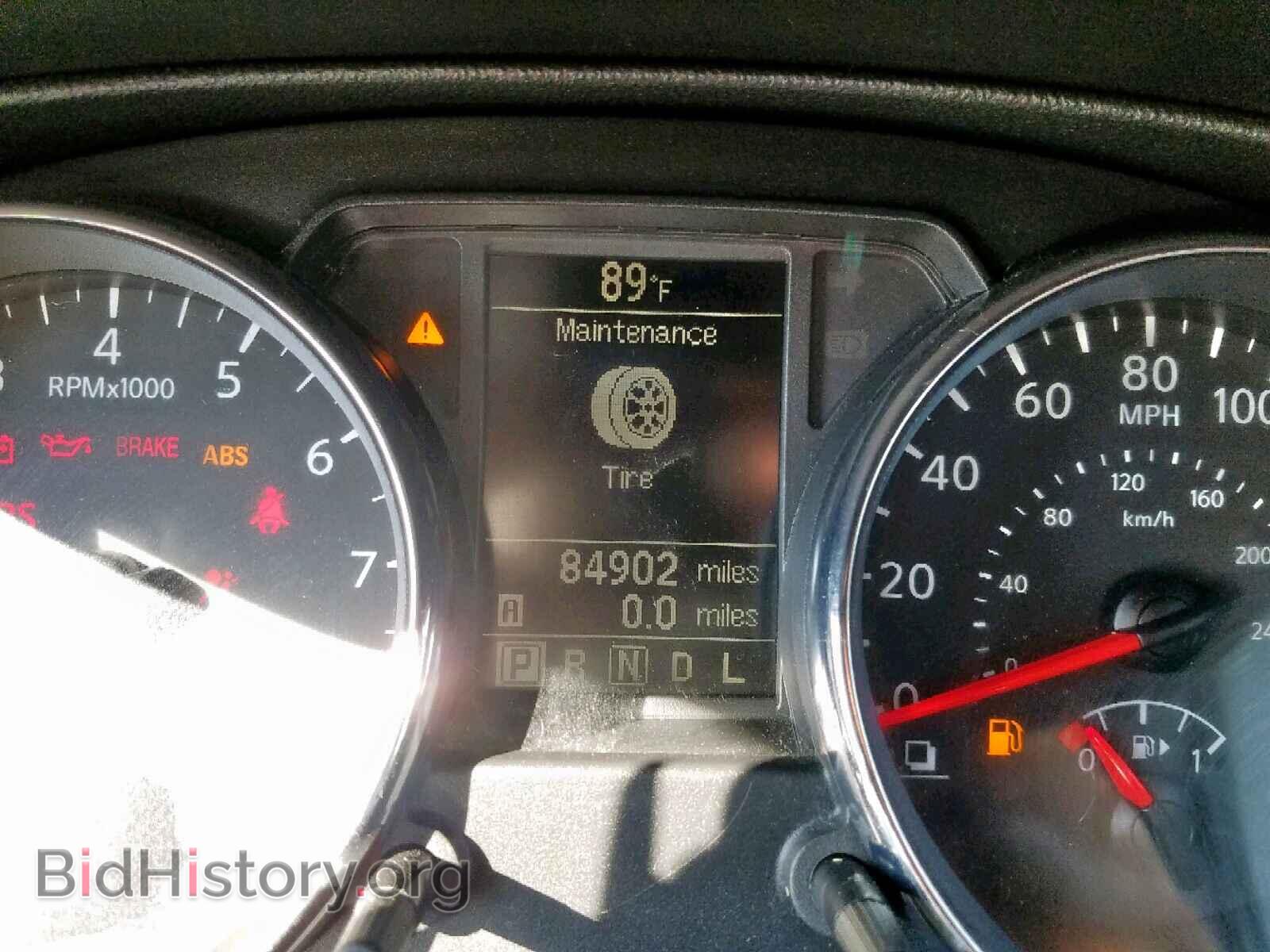2013 NISSAN ROGUE S - VIN: JN8AS5MT6DW007512 - Фото 8