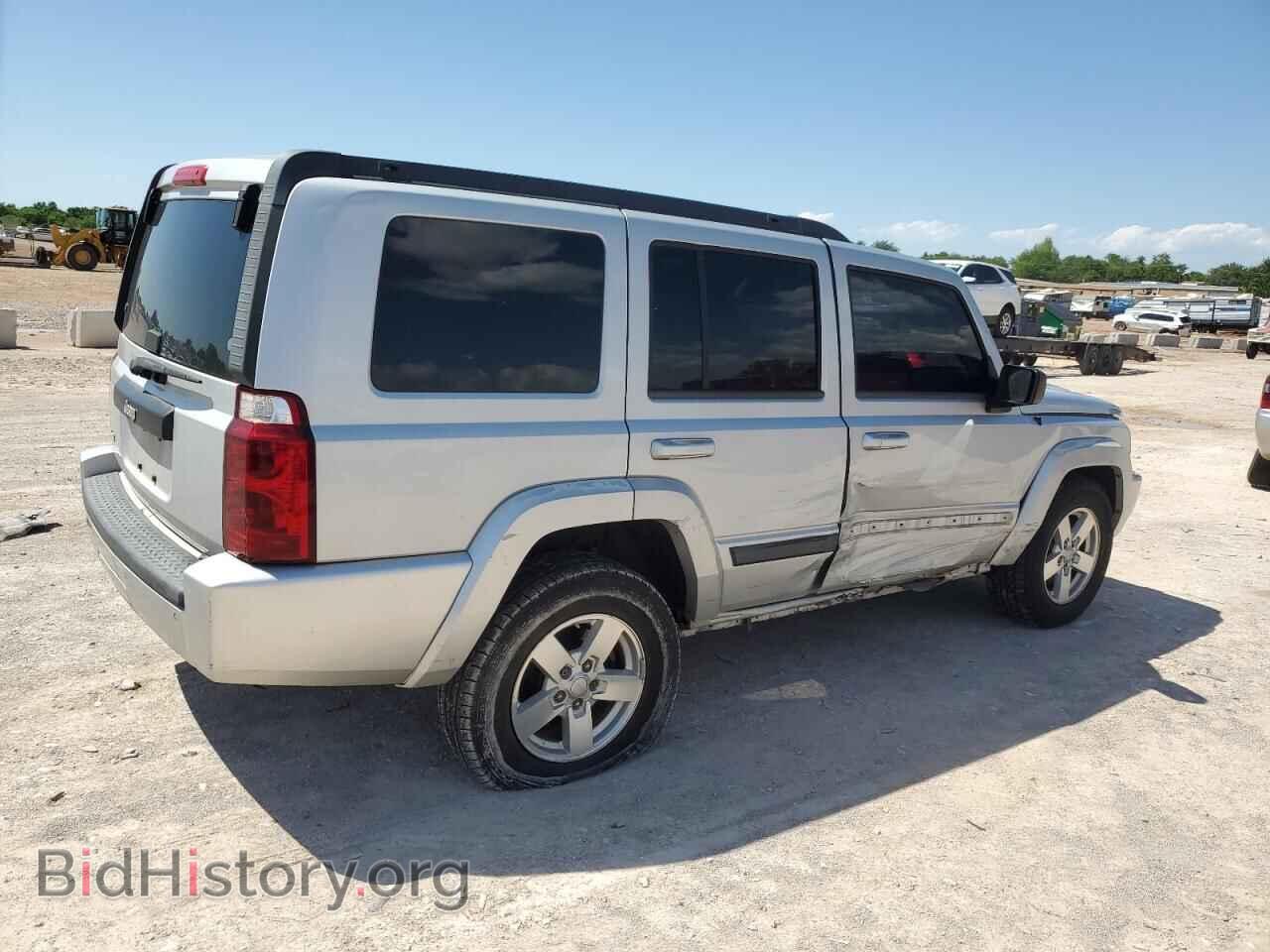 2007 JEEP COMMANDER - VIN: 1J8HG48K87C653673 - Photo 3