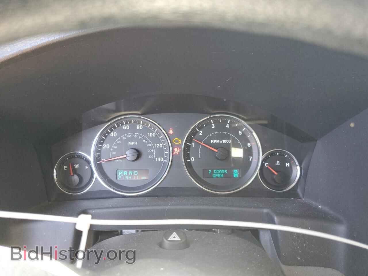 2007 JEEP COMMANDER - VIN: 1J8HG48K87C653673 - Photo 9