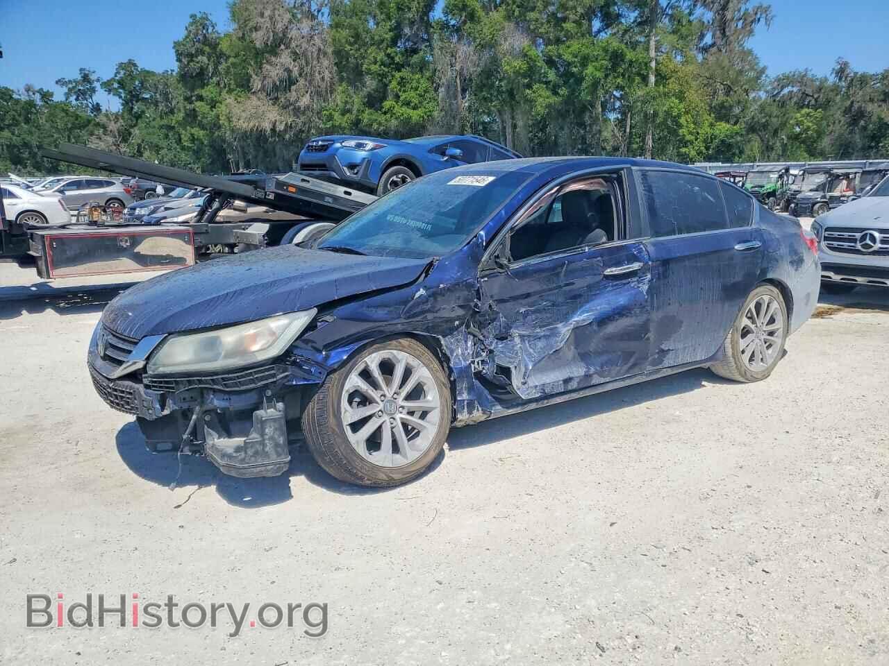 Фотография 1HGCR2F55DA029495 - HONDA ACCORD 2013