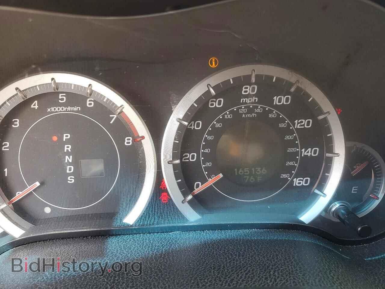 2010 ACURA TSX - VIN: JH4CU2F6XAC018044 - Фото 9
