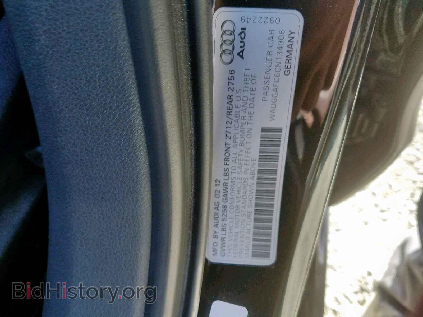 2012 AUDI A6 - VIN: WAUGGAFC6CN134906 - Фото 10