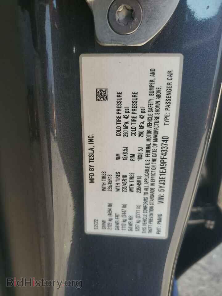 2023 TESLA MODEL 3 - VIN: 5YJ3E1EA9PF433740 - Фото 14