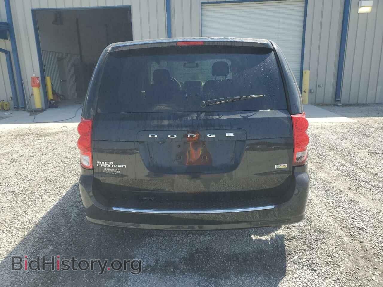 2019 DODGE CARAVAN - VIN: 2C4RDGBG7KR633036 - Фото 6