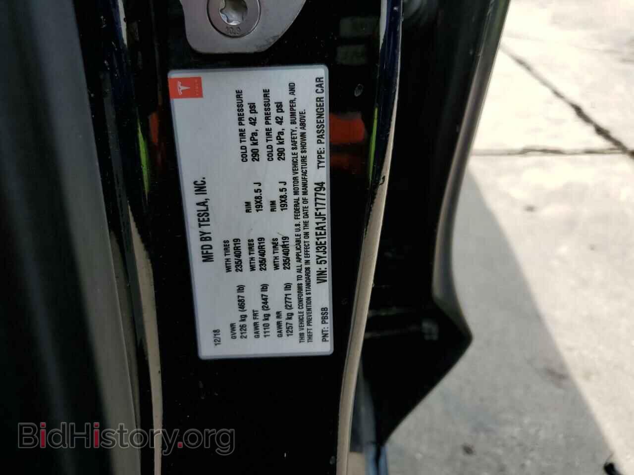 2018 TESLA MODEL 3 - VIN: 5YJ3E1EA1JF177794 - Фото 13