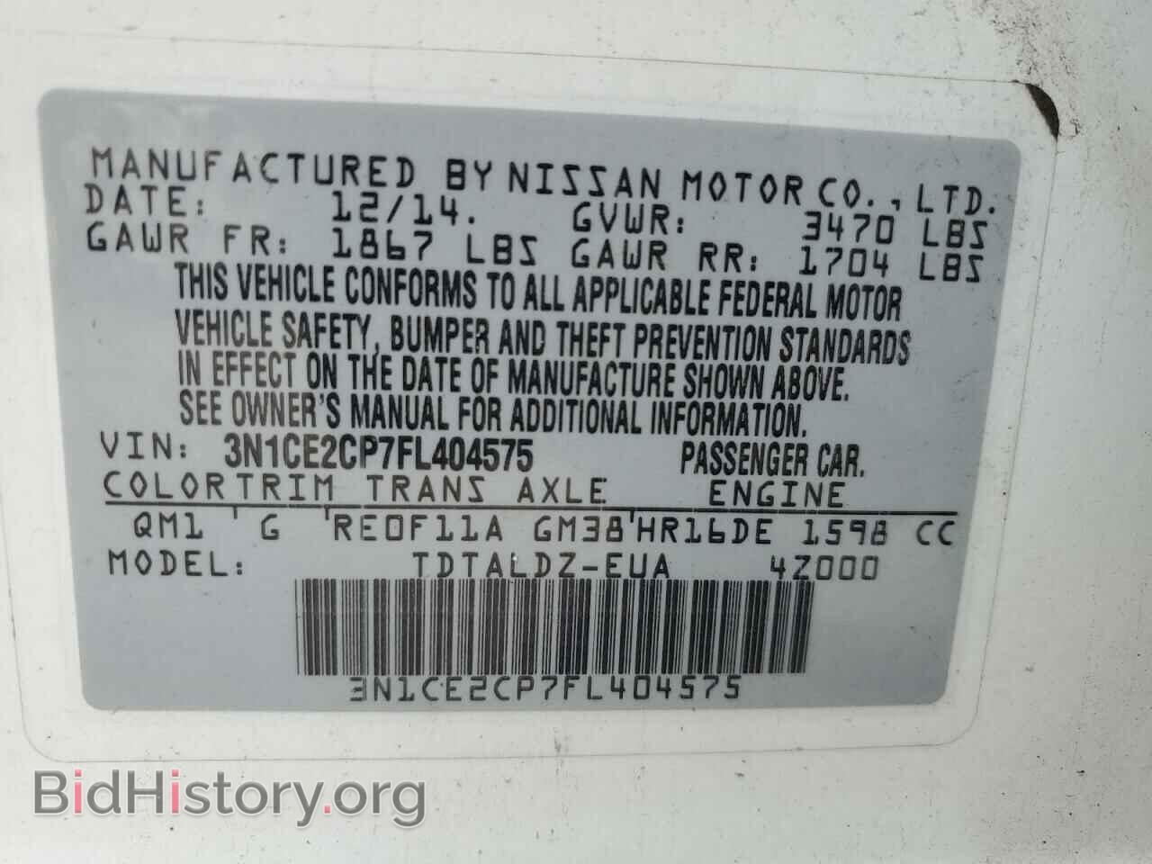 2015 NISSAN VERSA - VIN: 3N1CE2CP7FL404575 - Фото 13