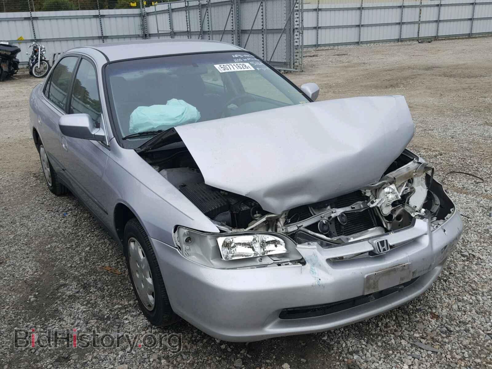 Фотография 1HGCG6657YA151164 - HONDA ACCORD LX 2000