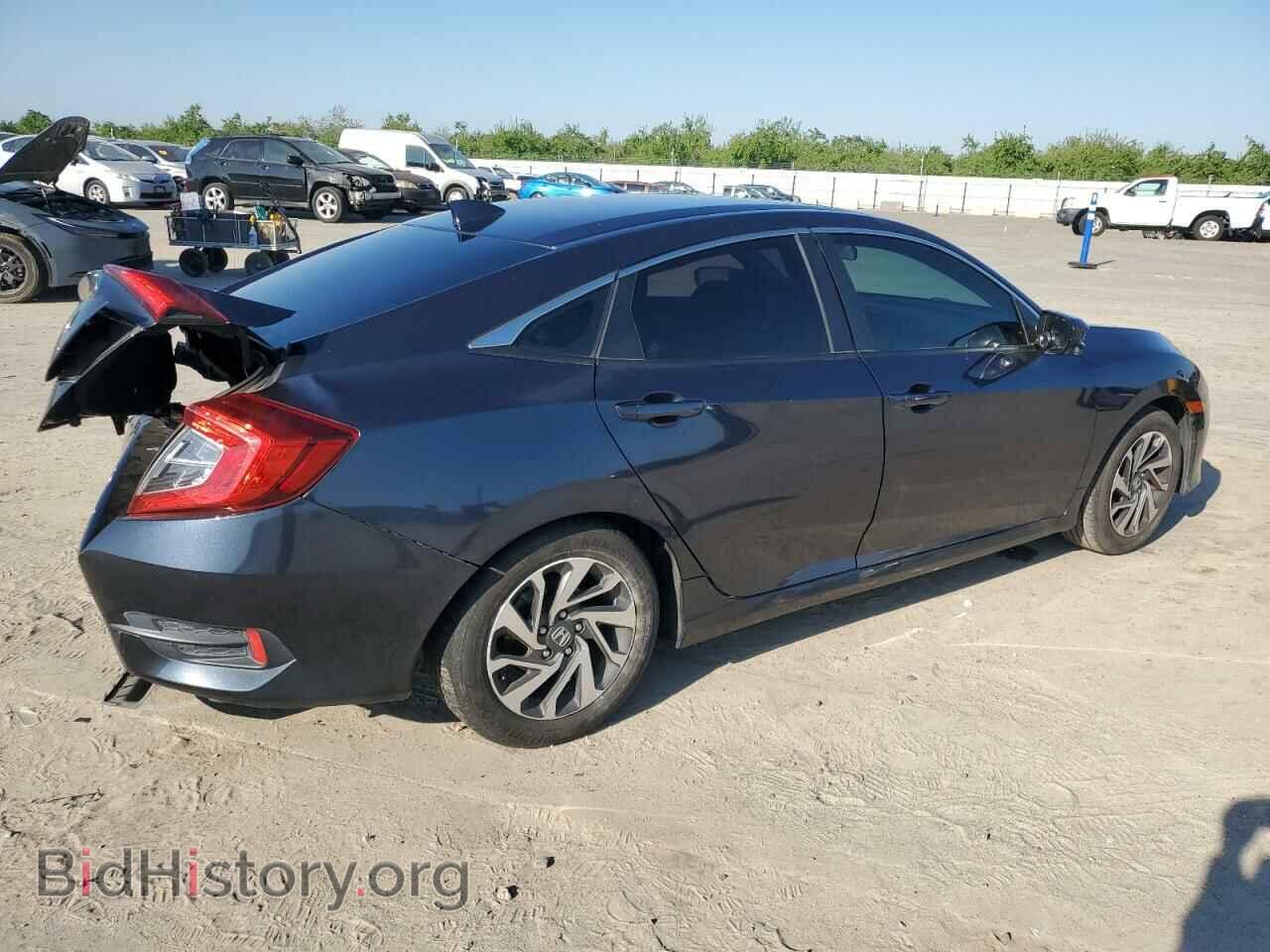 2017 HONDA CIVIC - VIN: 2HGFC2F77HH555408 - Фото 3