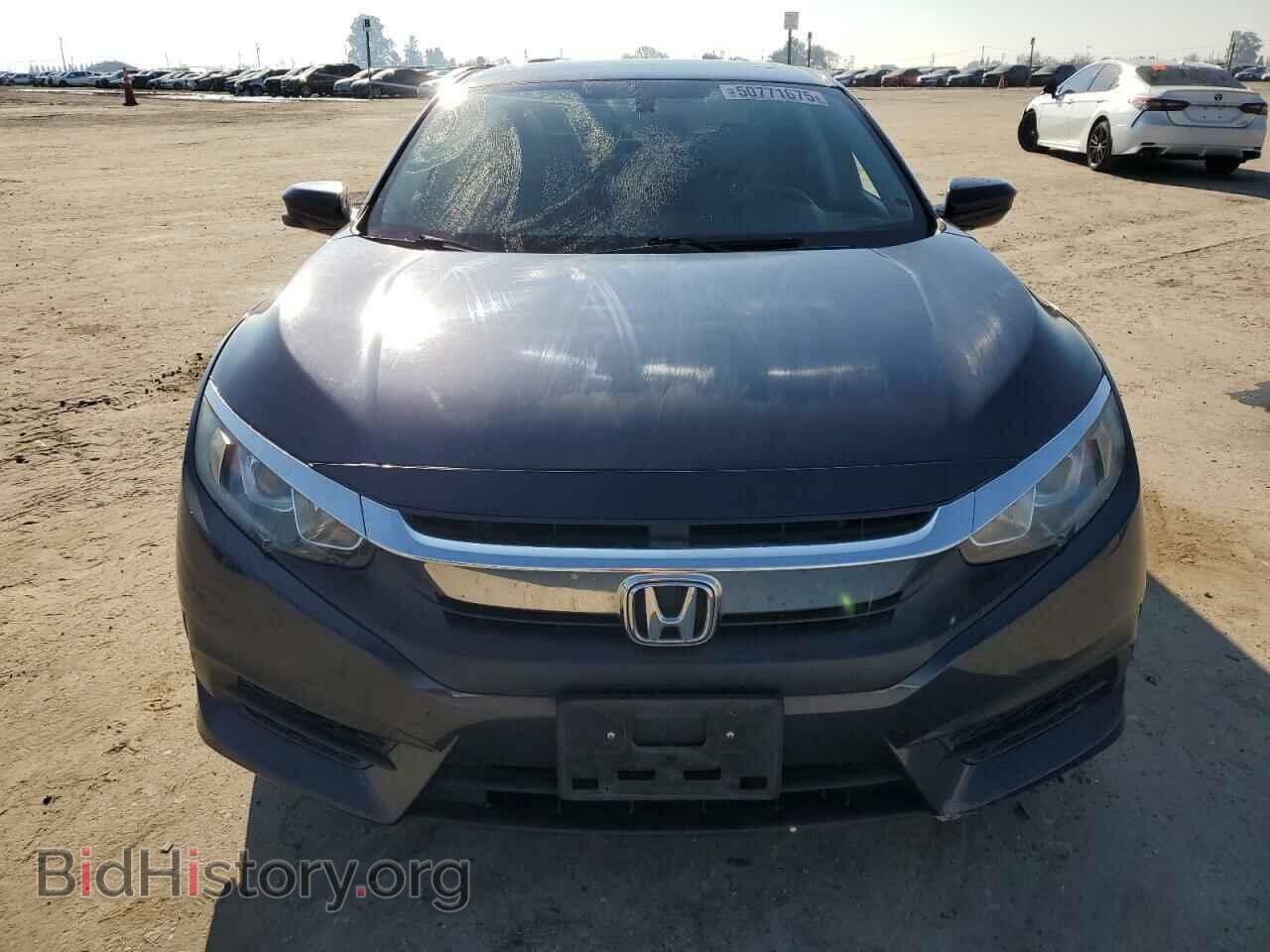 2017 HONDA CIVIC - VIN: 2HGFC2F77HH555408 - Фото 5
