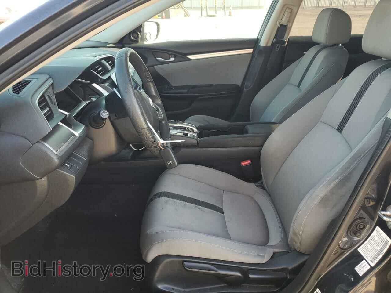 2017 HONDA CIVIC - VIN: 2HGFC2F77HH555408 - Фото 7