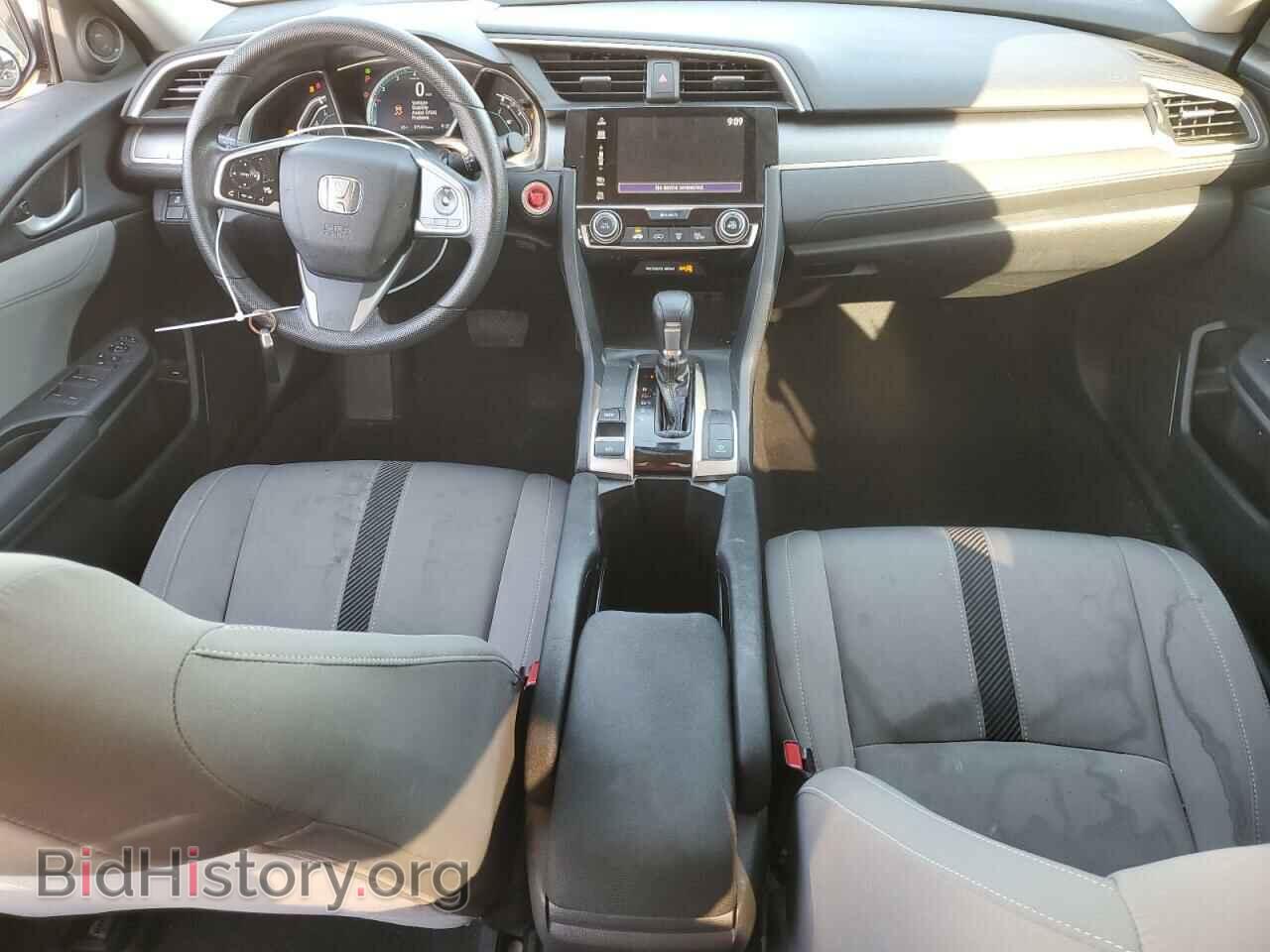 2017 HONDA CIVIC - VIN: 2HGFC2F77HH555408 - Фото 8