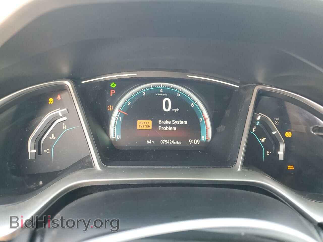 2017 HONDA CIVIC - VIN: 2HGFC2F77HH555408 - Фото 9