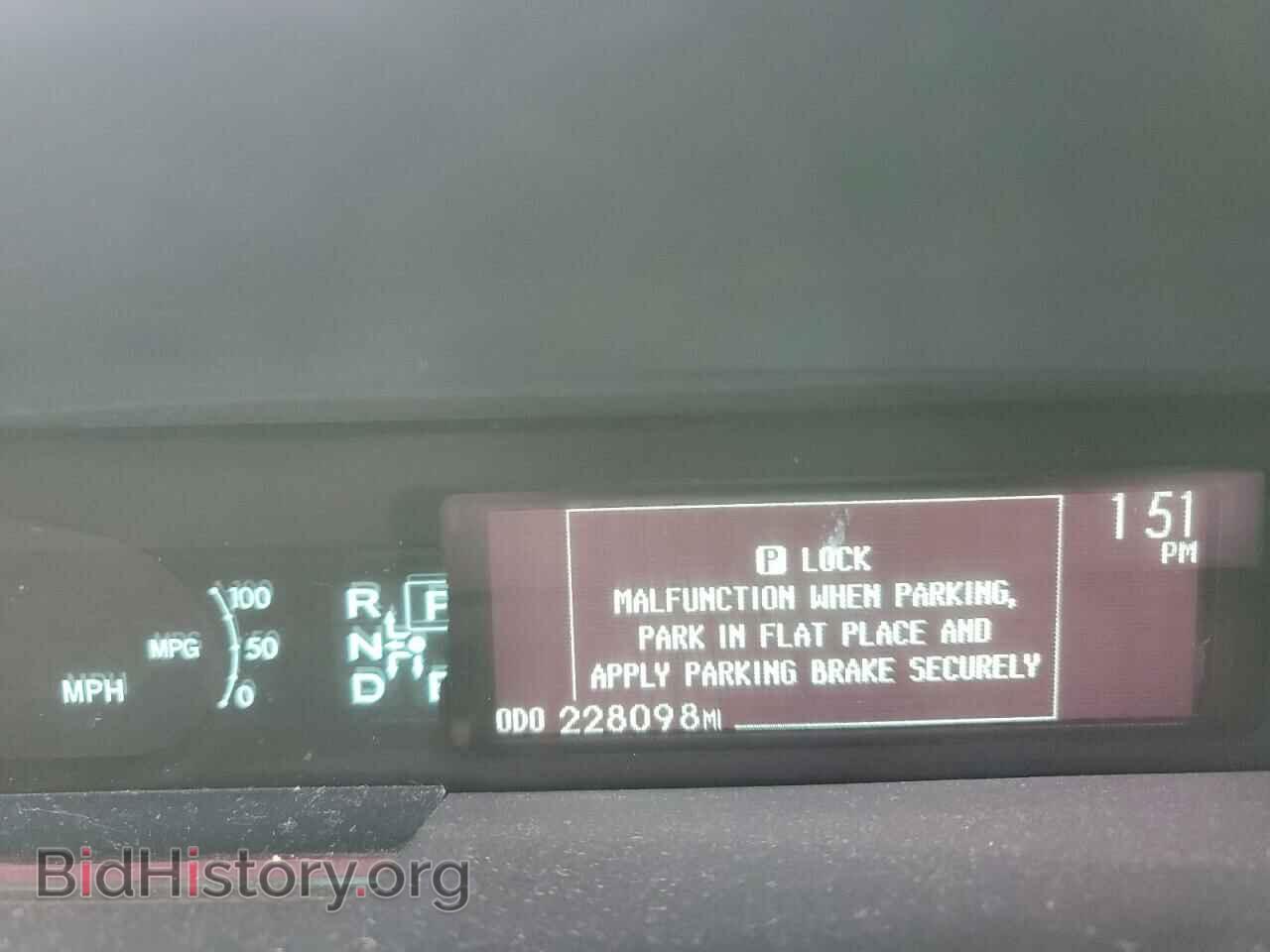 2014 TOYOTA PRIUS - VIN: JTDKN3DU5E1787215 - Фото 9