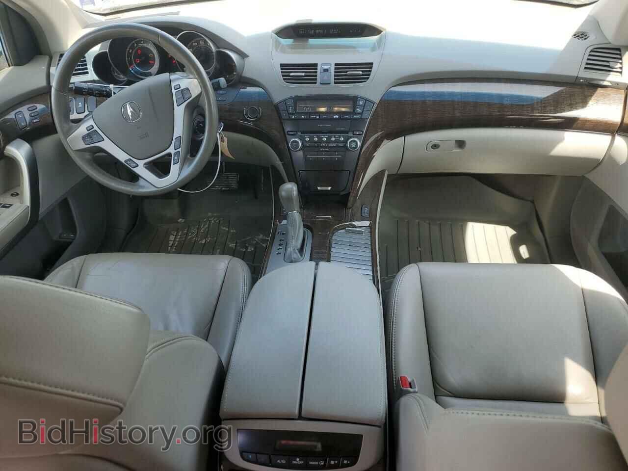 2013 ACURA MDX - VIN: 2HNYD2H26DH516870 - Фото 8
