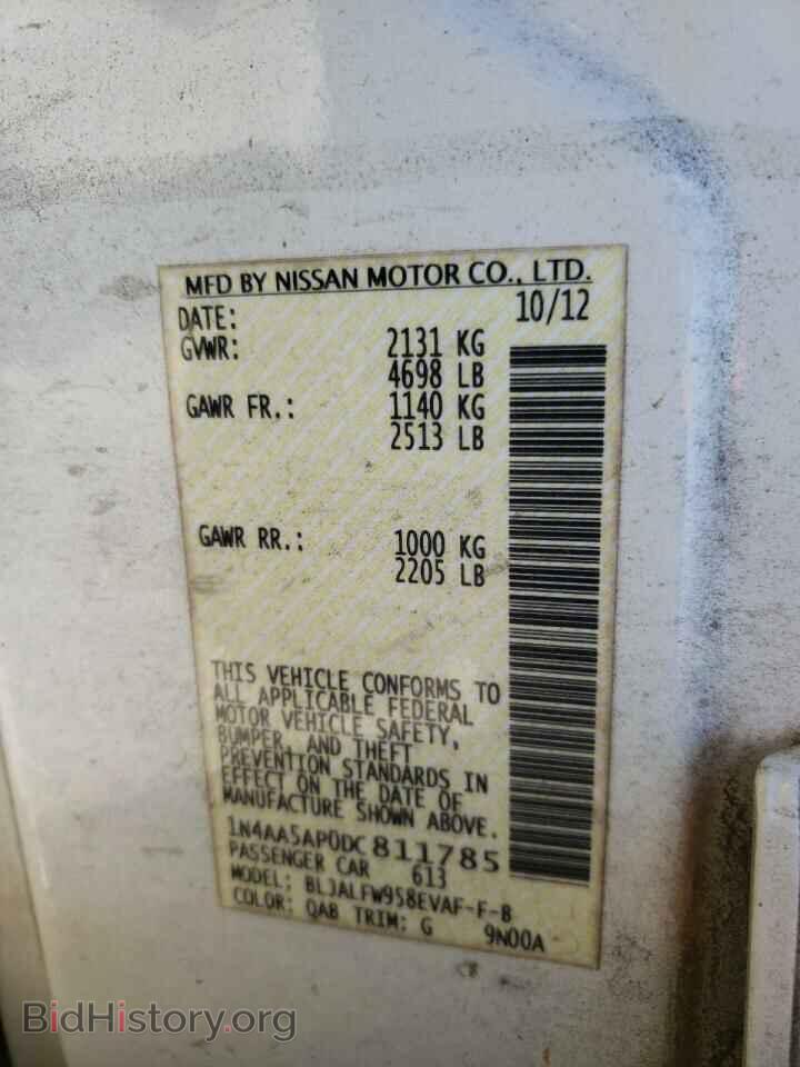 2013 NISSAN MAXIMA - VIN: 1N4AA5AP0DC811785 - Фото 13