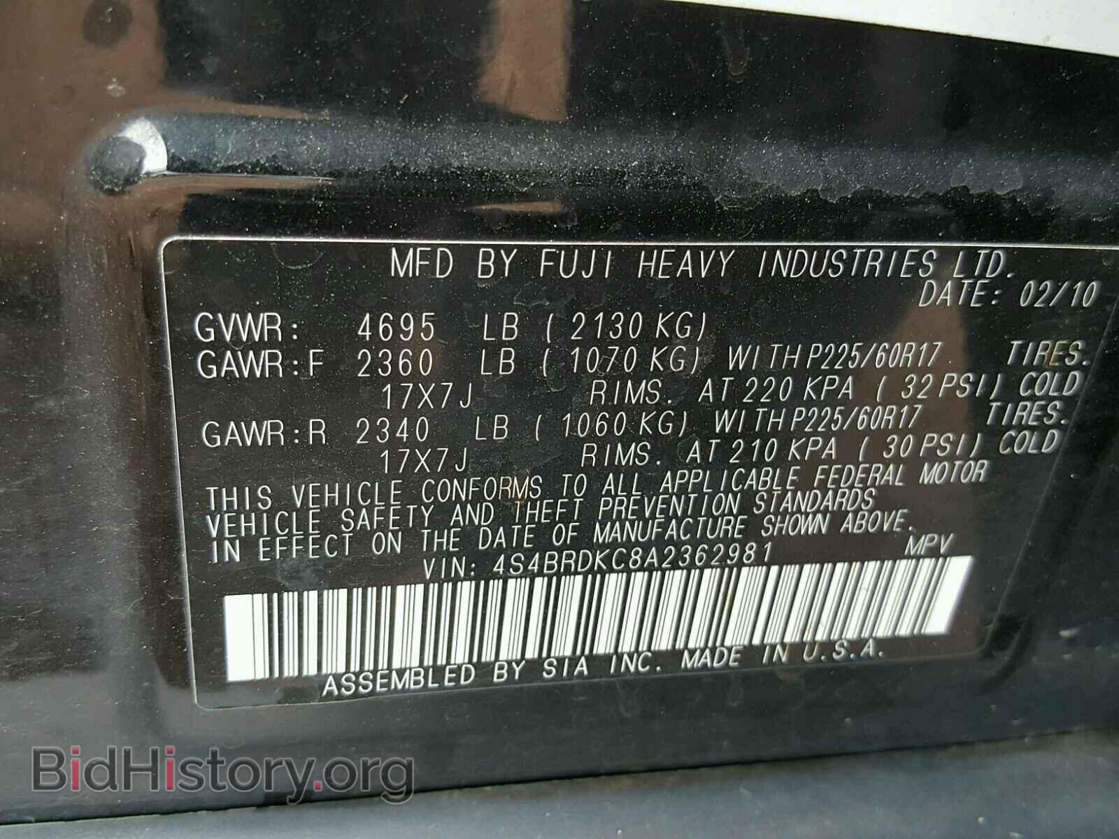 2010 SUBARU OUTBACK 3. - VIN: 4S4BRDKC8A2362981 - Фото 10