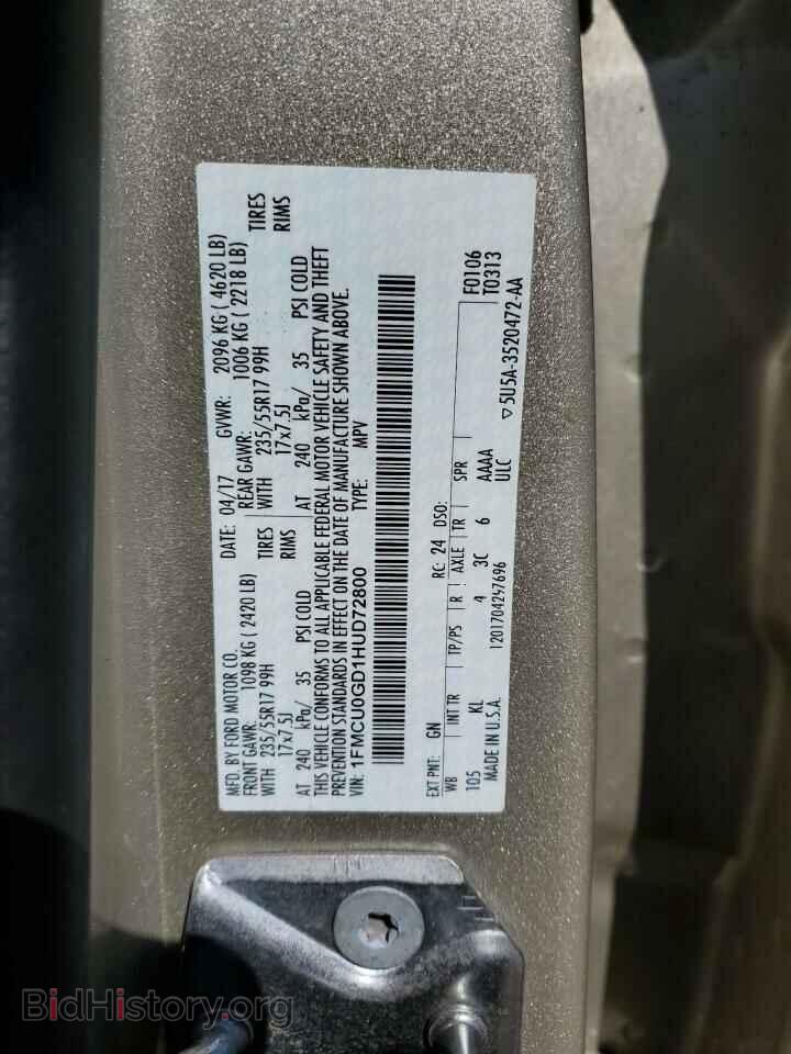 2017 FORD ESCAPE - VIN: 1FMCU0GD1HUD72800 - Фото 12