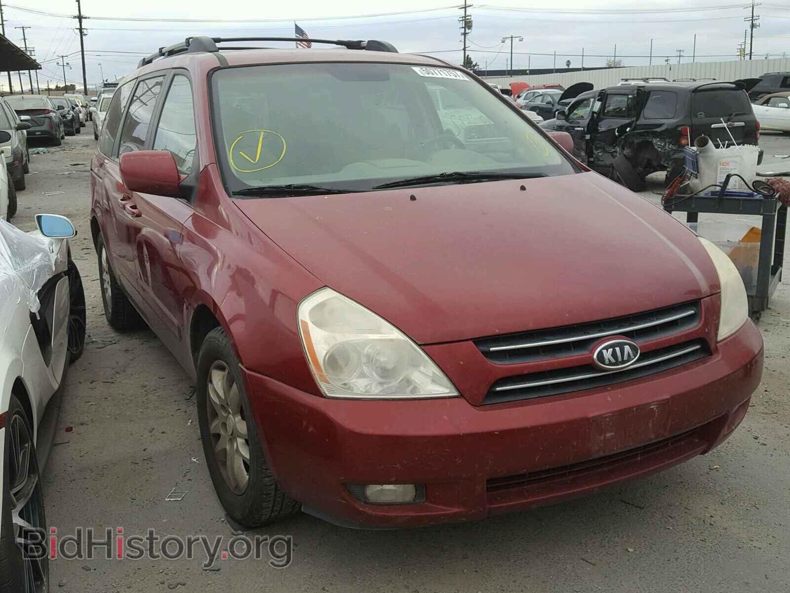 Фотография KNDMB233966056490 - KIA SEDONA 2006