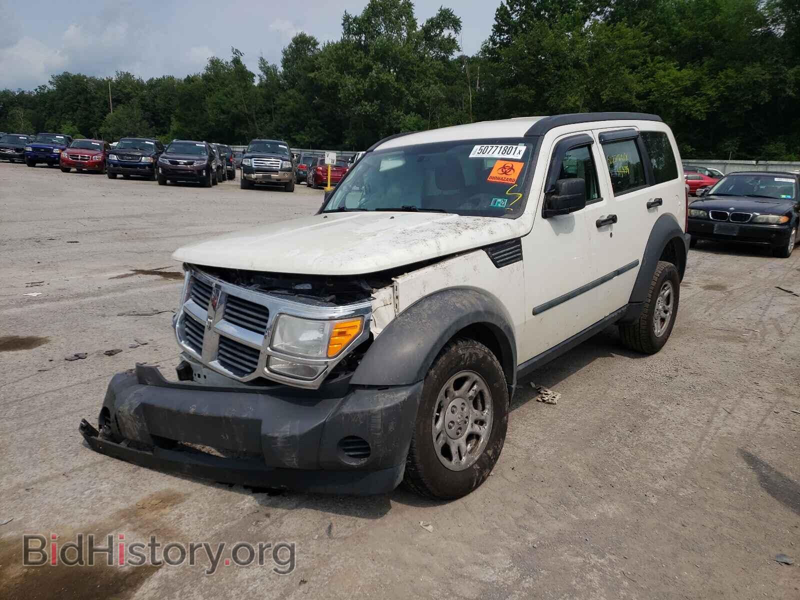 2008 DODGE NITRO - VIN: 1D8GU28K68W205868 - Photo 2