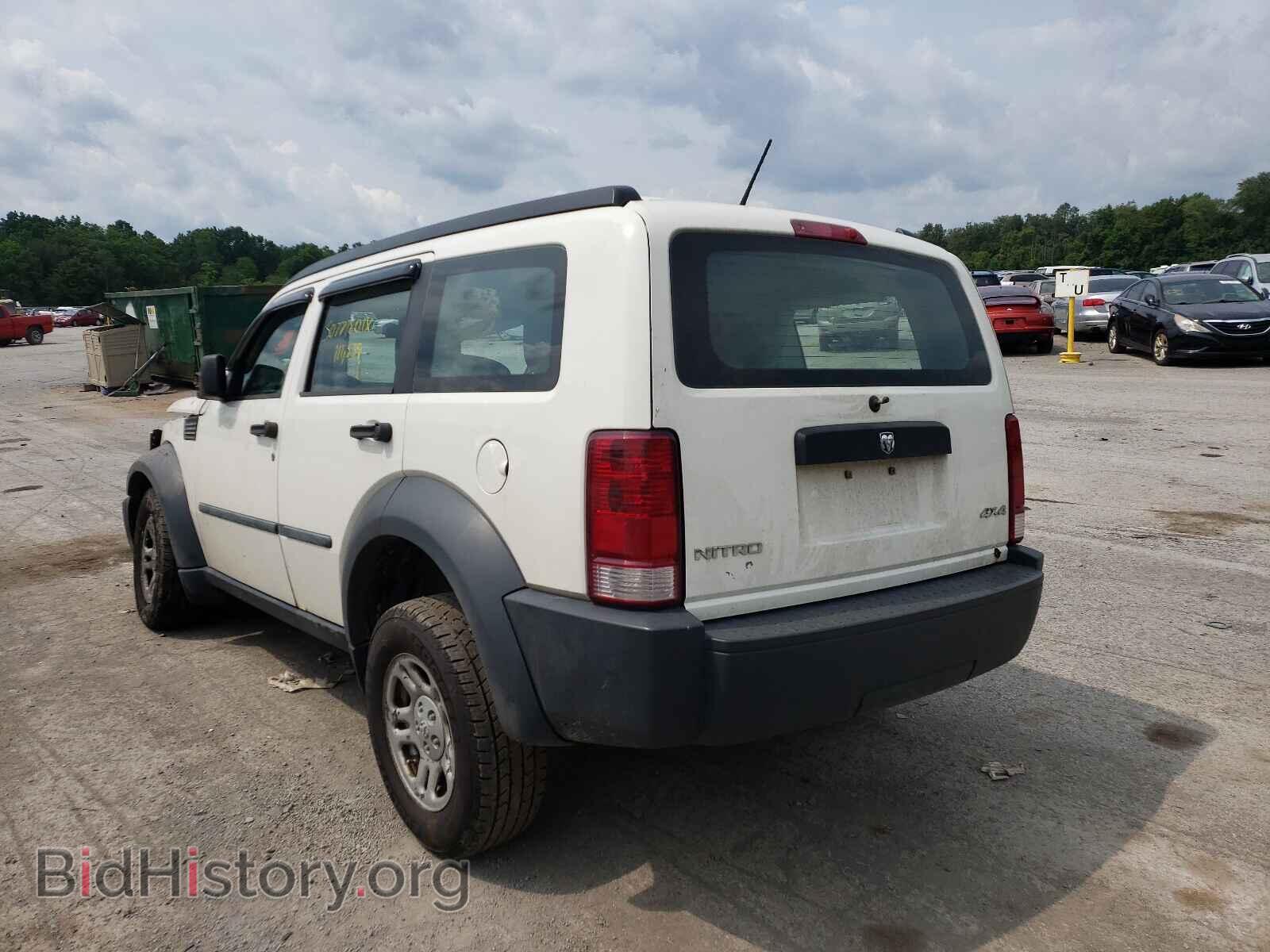 2008 DODGE NITRO - VIN: 1D8GU28K68W205868 - Photo 3