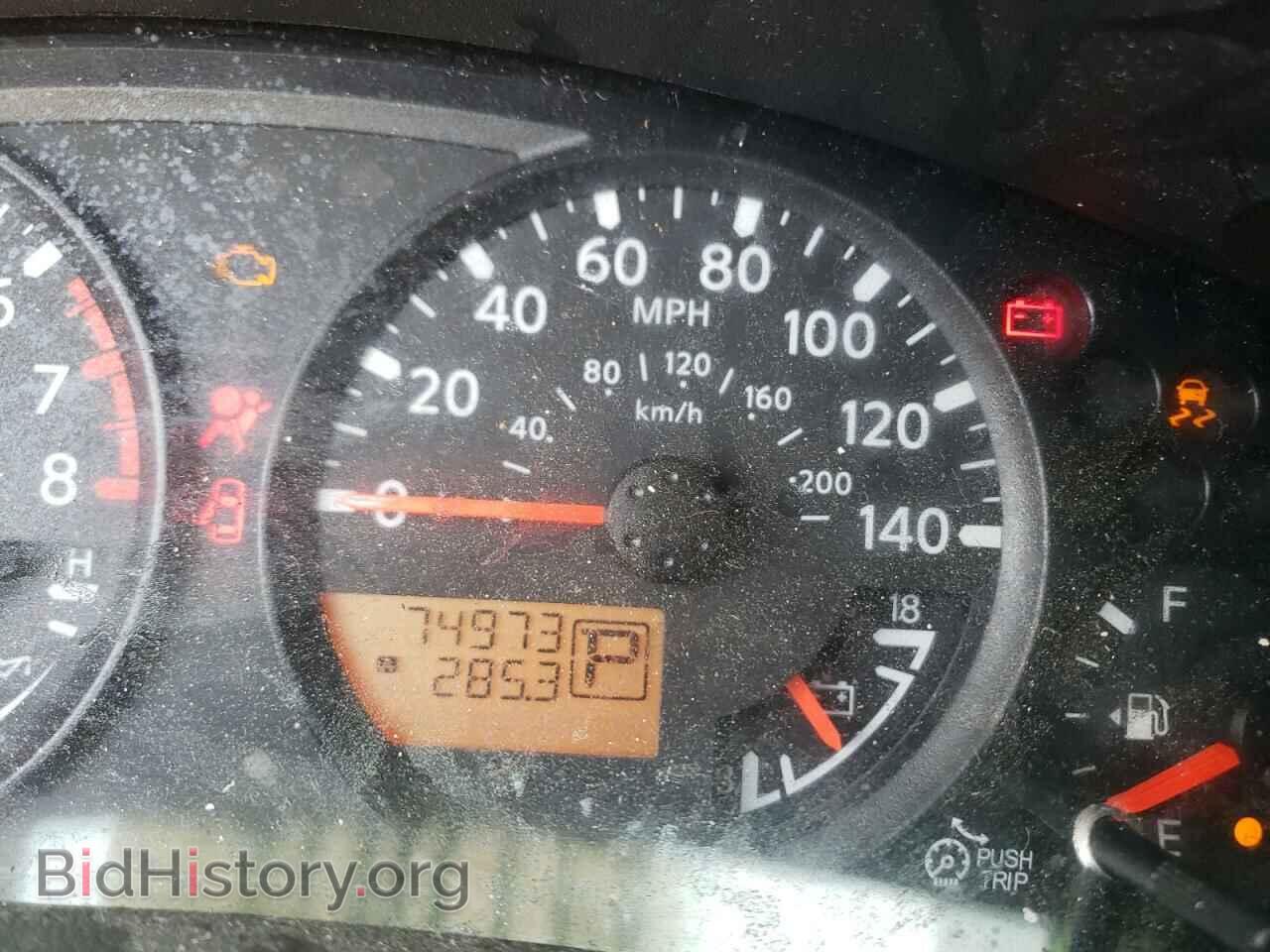 2019 NISSAN FRONTIER - VIN: 1N6AD0EV3KN754901 - Photo 8
