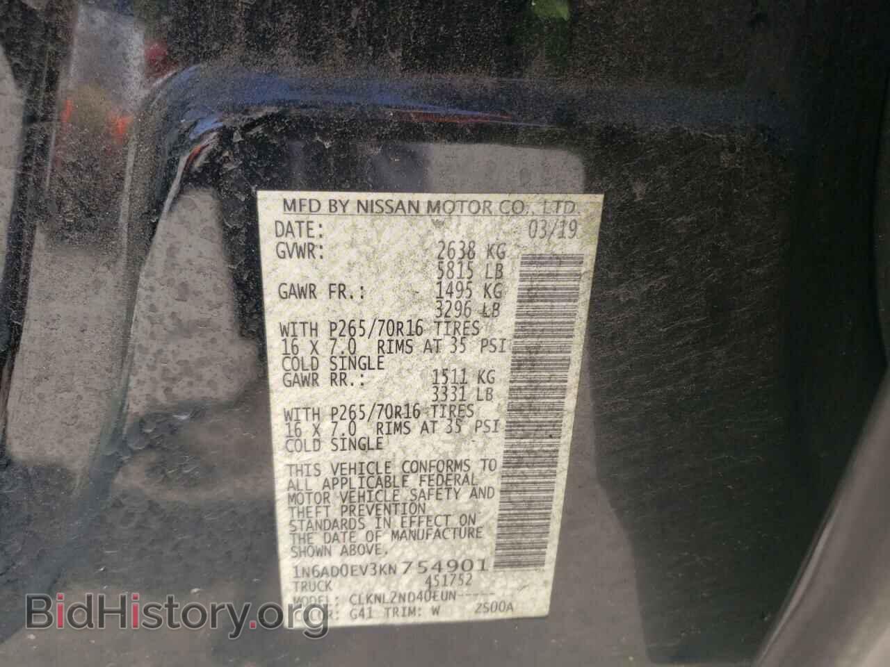 2019 NISSAN FRONTIER - VIN: 1N6AD0EV3KN754901 - Photo 10