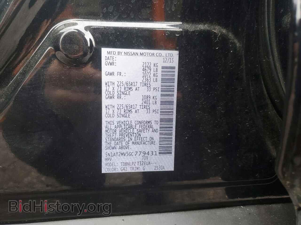 2016 NISSAN ROGUE - VIN: 5N1AT2MV5GC779431 - Фото 13
