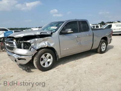 2022 RAM 1500 BIG HORN/LONE STAR, silver — VIN 1C6RREBT2NN125312, Copart