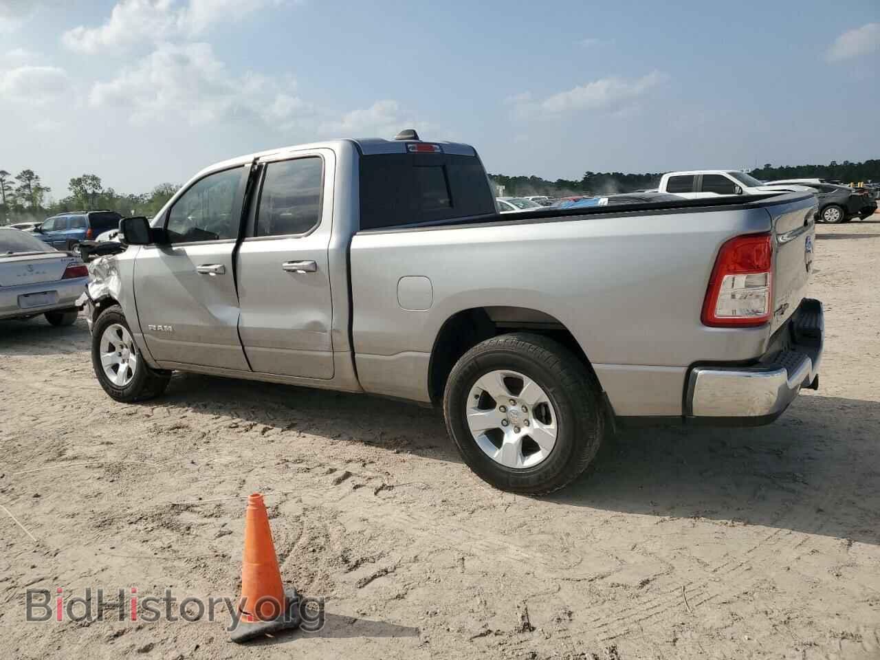 2022 RAM 1500 - VIN: 1C6RREBT2NN125312 - Фото 2