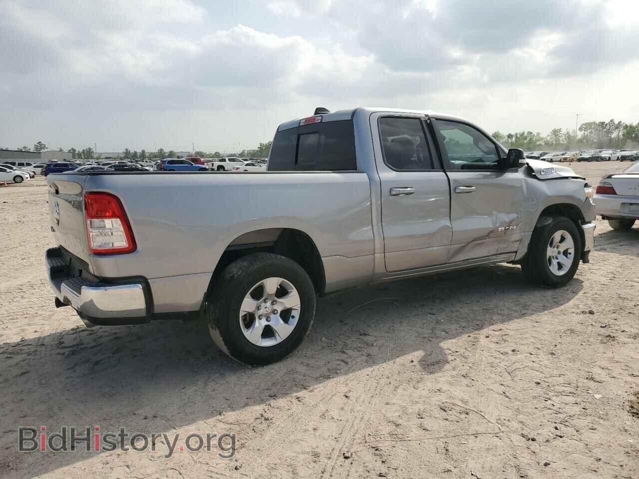 2022 RAM 1500 - VIN: 1C6RREBT2NN125312 - Фото 3