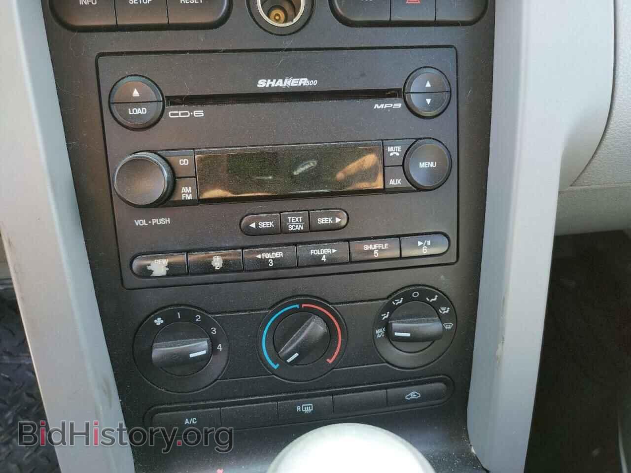 2007 FORD MUSTANG - VIN: 1ZVFT82H075206965 - Фото 9
