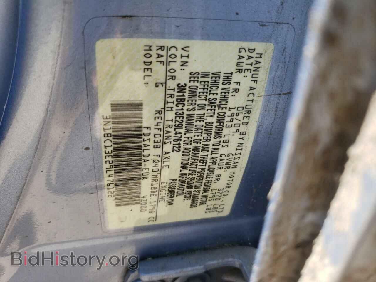 2009 NISSAN VERSA - VIN: 3N1BC13E29L476122 - Фото 10