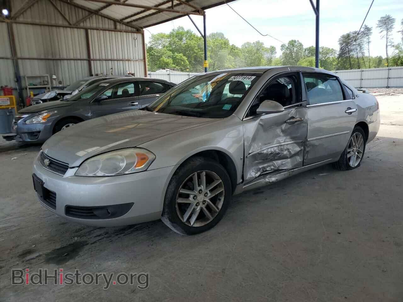 Photo 2G1WU583789213922 - CHEVROLET IMPALA 2008