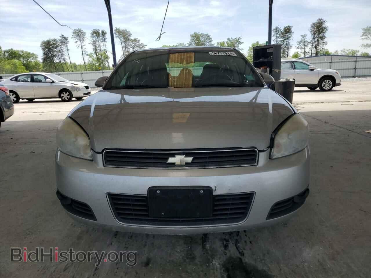 2008 CHEVROLET IMPALA - VIN: 2G1WU583789213922 - Фото 5