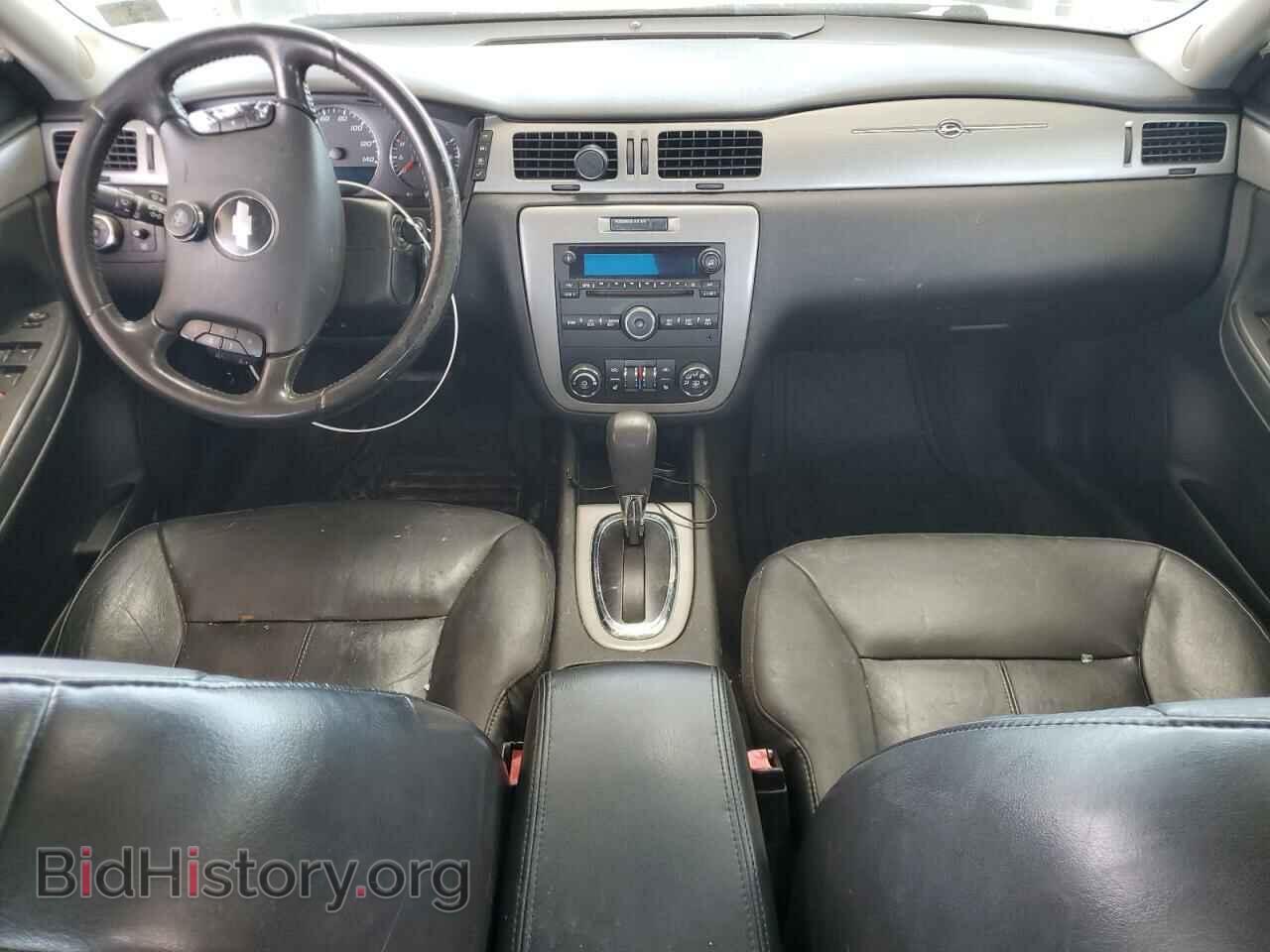 2008 CHEVROLET IMPALA - VIN: 2G1WU583789213922 - Фото 8