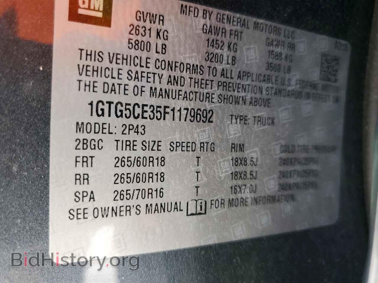 2015 GMC CANYON - VIN: 1GTG5CE35F1179692 - Фото 12