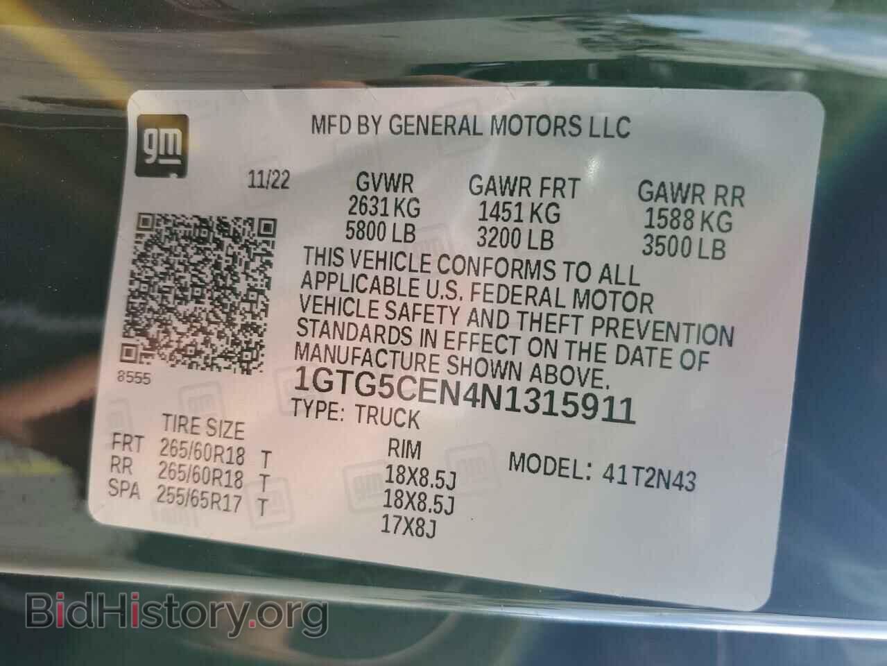 2022 GMC CANYON - VIN: 1GTG5CEN4N1315911 - Фото 13