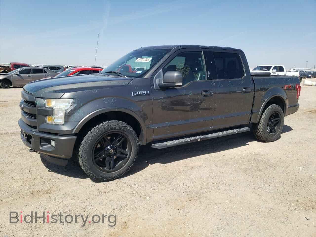 Photo 1FTEW1EG5FKD77646 - FORD F-150 2015