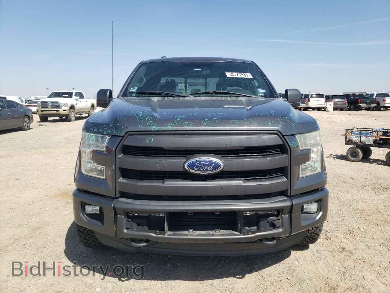 2015 FORD F-150 - VIN: 1FTEW1EG5FKD77646 - Фото 5