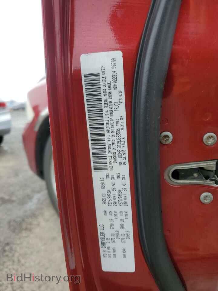 2009 DODGE All Models - VIN: 1D3HB13T39J522595 - Фото 13