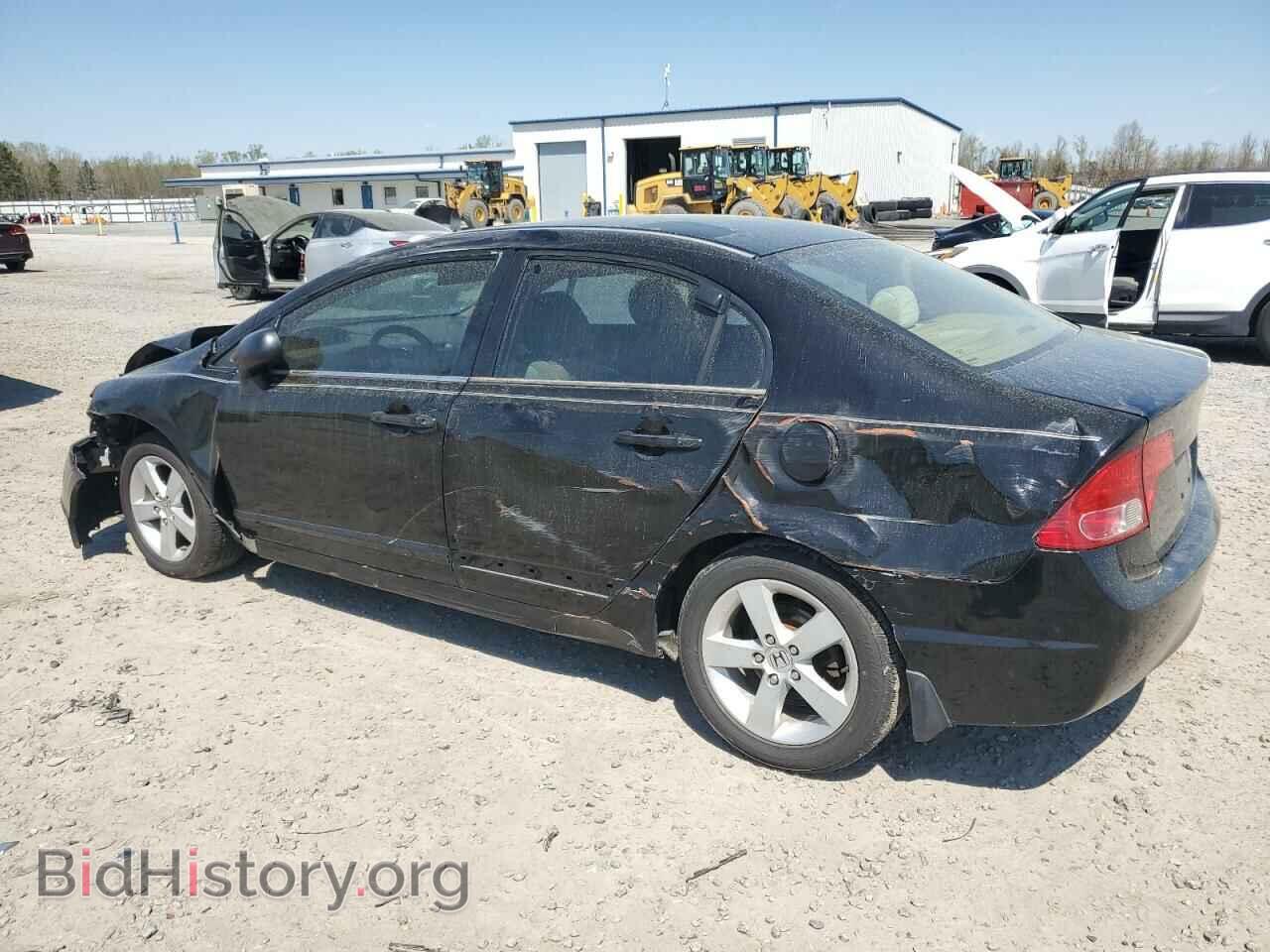 2006 HONDA CIVIC - VIN: 1HGFA16896L091112 - Фото 2