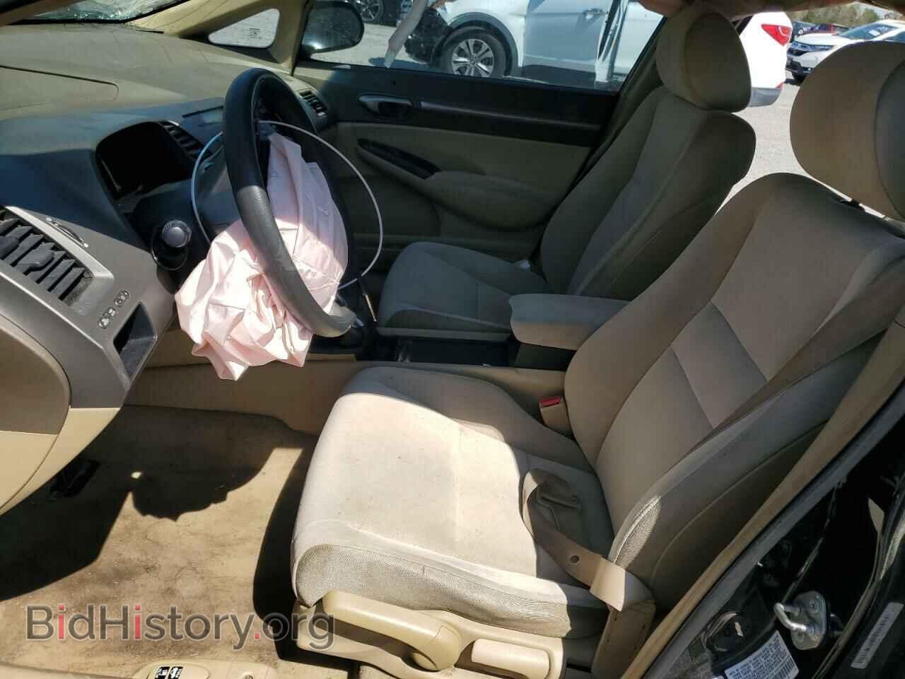 2006 HONDA CIVIC - VIN: 1HGFA16896L091112 - Фото 7