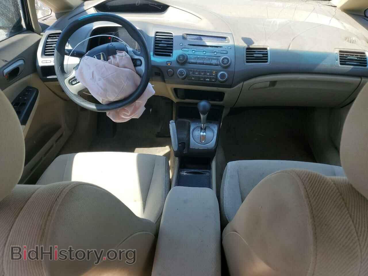 2006 HONDA CIVIC - VIN: 1HGFA16896L091112 - Фото 8