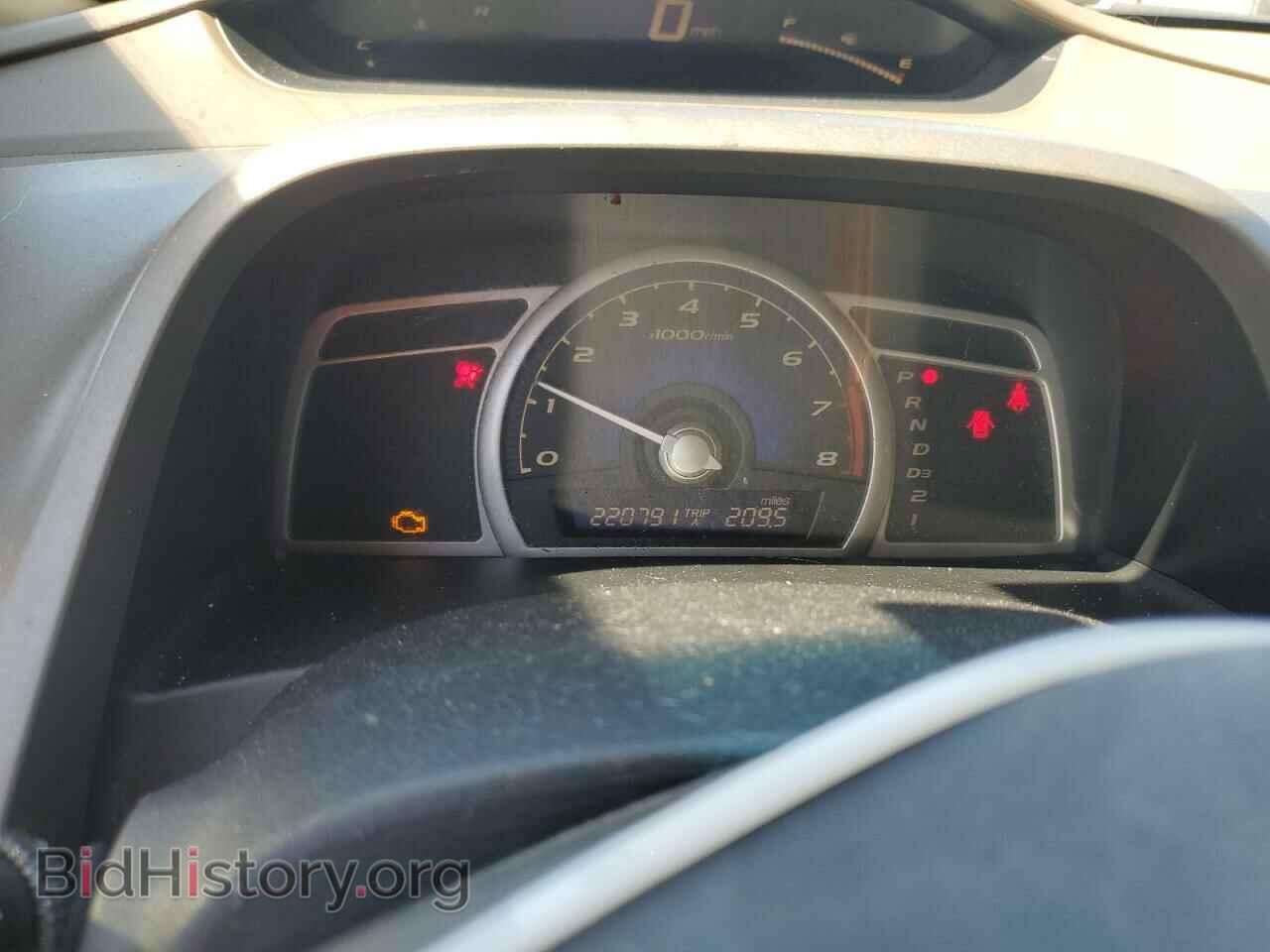 2006 HONDA CIVIC - VIN: 1HGFA16896L091112 - Фото 9