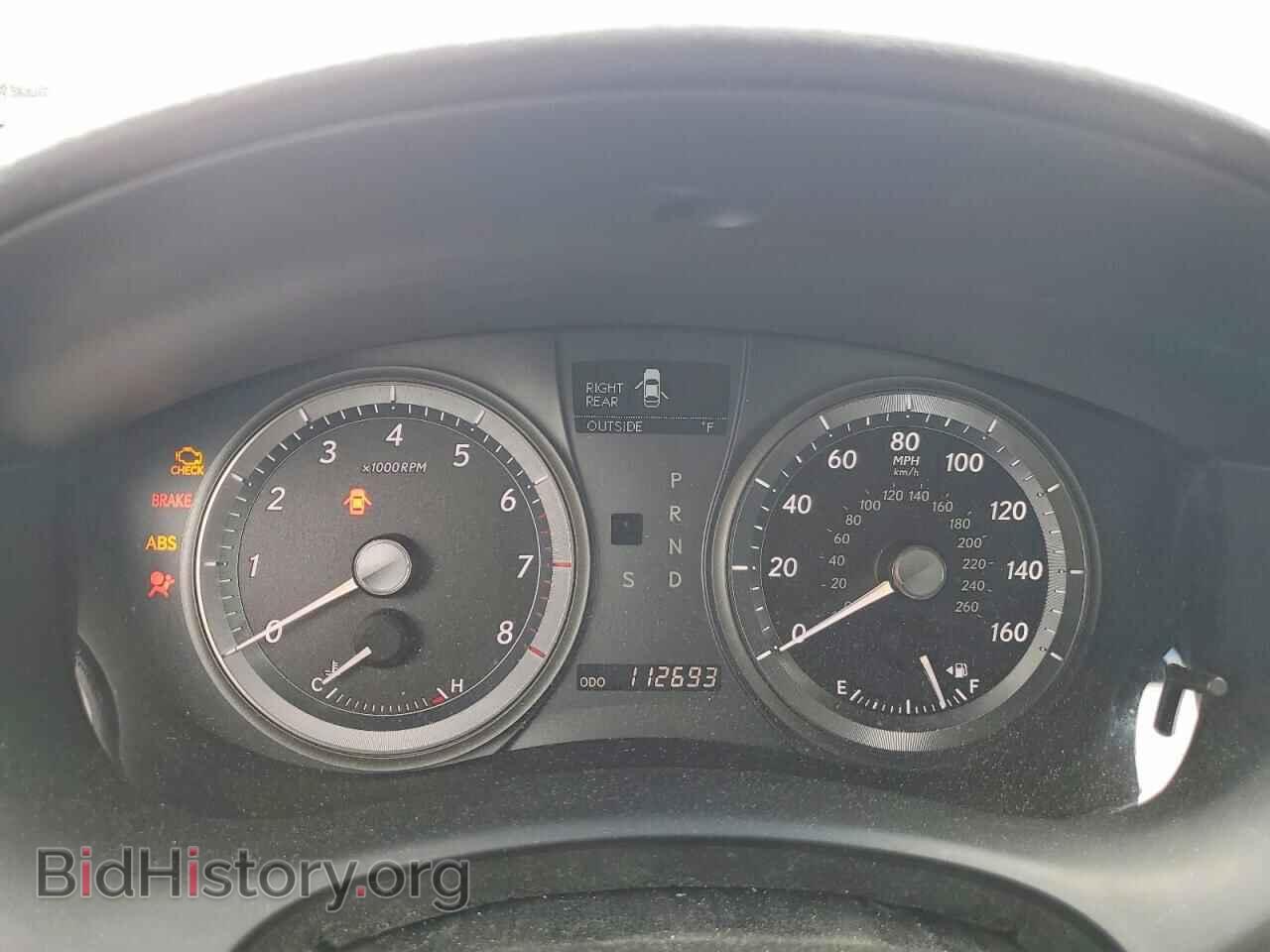 2007 LEXUS ES350 - VIN: JTHBJ46GX72048149 - Фото 9