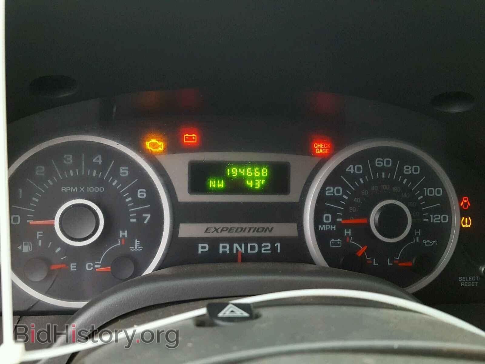 2005 FORD EXPEDITION - VIN: 1FMPU16565LA16300 - Фото 8