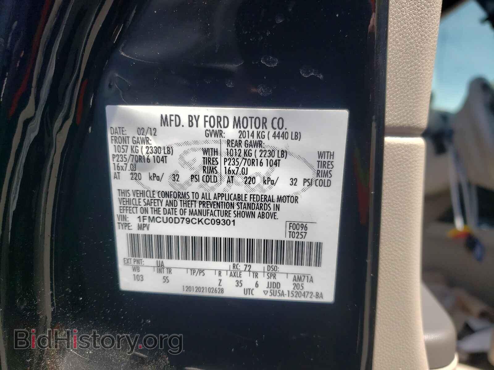 2012 FORD ESCAPE - VIN: 1FMCU0D79CKC09301 - Фото 10