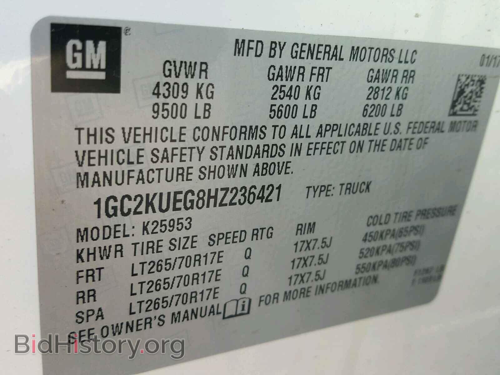 2017 CHEVROLET SILVERADO - VIN: 1GC2KUEG8HZ236421 - Фото 10
